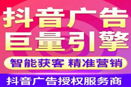 个人如何通过百度竞价开户快速提升品牌知名度