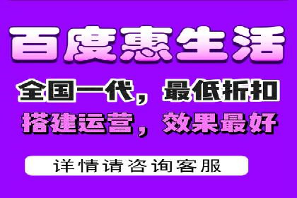 探索百度竞价代运营的未来趋势与发展方向