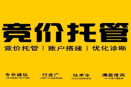 抖音信息流代理案例：助力品牌实现口碑传播